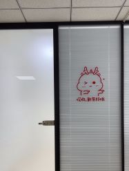 -薇兰专业脱毛连锁机构