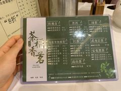 -稻香海鲜饭店(第一国际店)