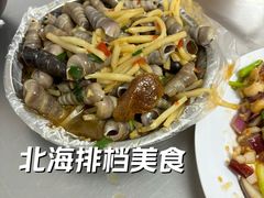 -有间冰室(侨港风情街店)