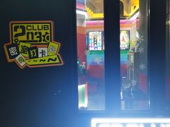 -203密室体验馆·逃脱·聚会·亲子(工体店)