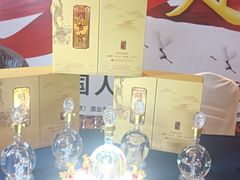 -南京国睿金陵大酒店