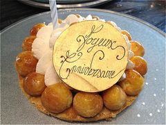 iphone_upload_pic-AZUR聚(香格里拉饭店)