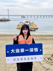 -星海水上乐园(星海广场圣亚店)