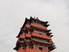 -开封府