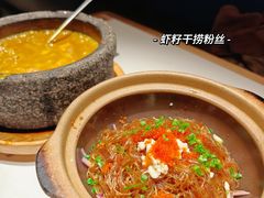 虾籽干捞粉丝-0776食堂·京城创意菜(七里庄店)