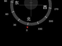 -折多山