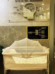 -芳妮豆丁家庭影像馆(宝安店)