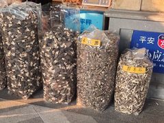-清平中药材专业市场