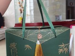 -容州国际大酒店