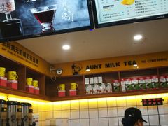 -张阿姨奶茶(湖西路店)