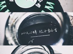 -盒马鲜生(杭州运河上街店)