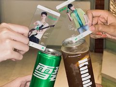 -KUDDO COFFEE(深圳湾总部)