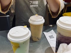 -7分甜(苏州中心店)
