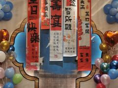 -全聚德(哈尔滨店)