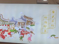 -一茶一点(海景店)