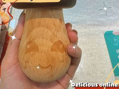 -名善山珍·野生菌汤锅(文殊院店)
