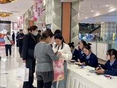 -远大购物中心(南岗店)