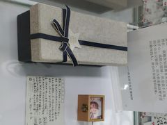 -深圳失恋博物馆再见前任(汇商名苑店)