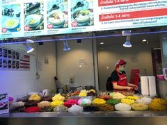 -Magic Food Point(Airport Street food)