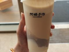 打·米麻薯-阿嬷手作(上海万象城店)