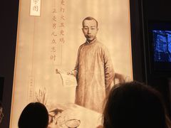 -聂荣臻元帅陈列馆