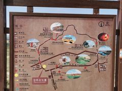 -水洞沟旅游区
