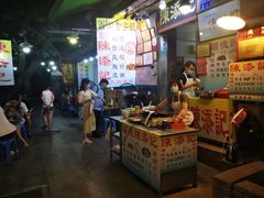 -陈添記·祖傳爽鱼皮·西关老字号(广州首店)