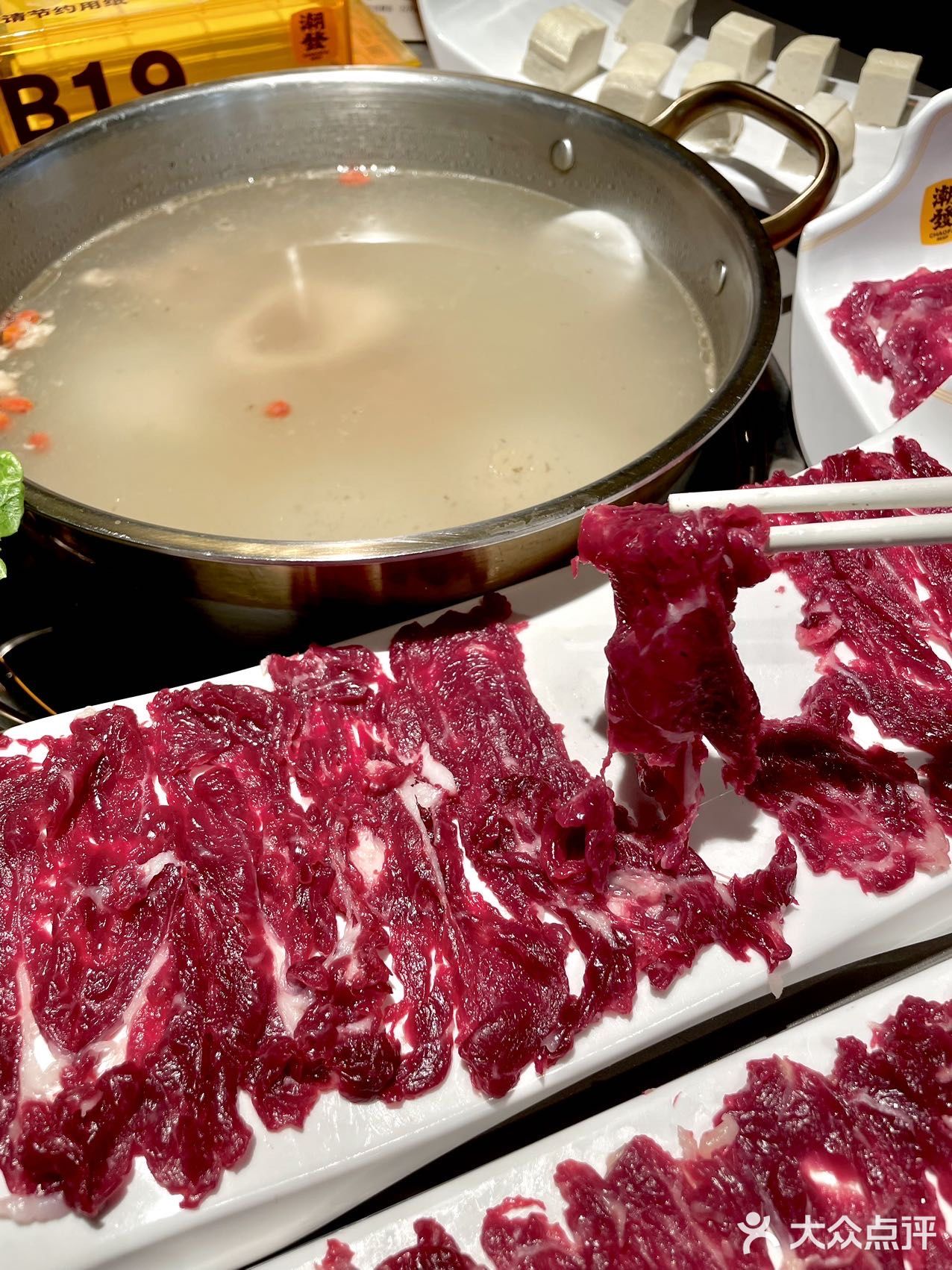 牛肉火锅吃他们家就对啦！！
