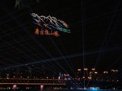 -武昌江滩