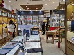-浙文眼镜(清江西路店)