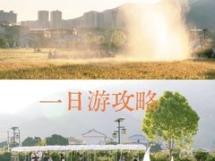 -梅州天地人花园酒店(梅县人民广场店)