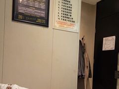 -雲龍足道(四里河路店)