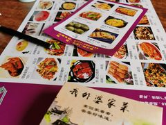 -我外婆家菜(长融世贸广场店)