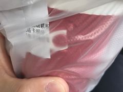 -肯德基(黄埭店)