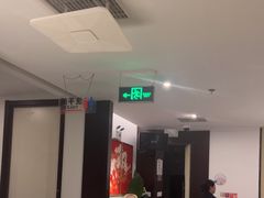 -海富门·带鱼·淮扬菜·粤菜(甘家口店)
