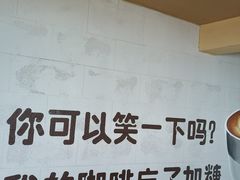 -红星渔村(将军石店)