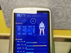 -中田·健身+普拉提(北京通州运河店)