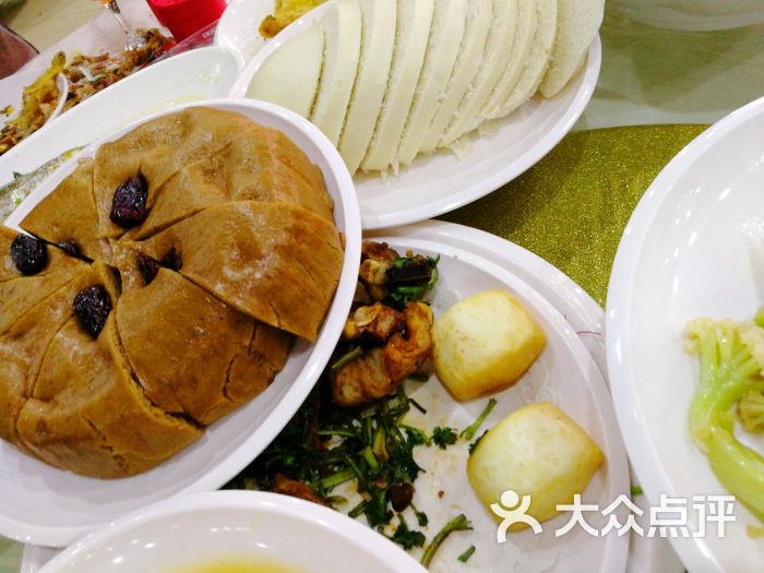 食为天大酒店-南瓜糕图片-日照美食-大众点评网