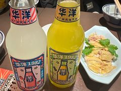 -王繁星面馆(西安熙地港店)