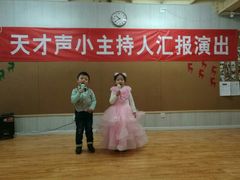 -天才声少儿口才培训中心(世纪金源店)