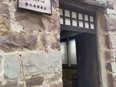 -黄崖洞文化旅游区