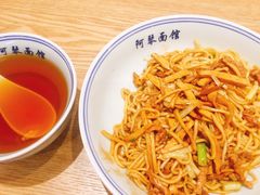 特色肉丝拌川-阿琴面馆(武林路店)