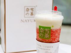 -奈雪的茶(石家庄万象城店)