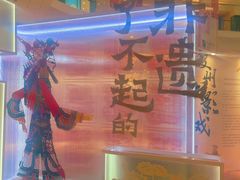 -大连凯丹广场