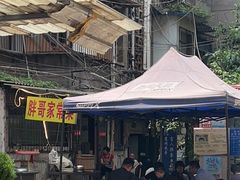 -胖哥家藏菜(护国路店)
