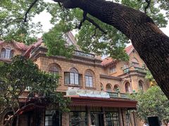 -马勒别墅·中餐厅