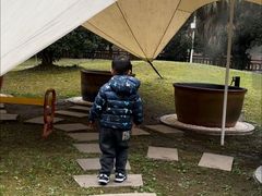 -中铁花水湾四季温泉谷