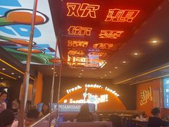 -渔香岛美蛙鱼头火锅(威清路店)