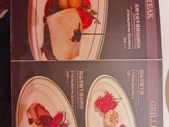 -起士林大饭店(小白楼店)