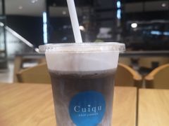 大理石-奎克咖啡Cuiqu(晶品店)